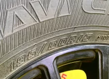Шины Goodyear 195/80R15