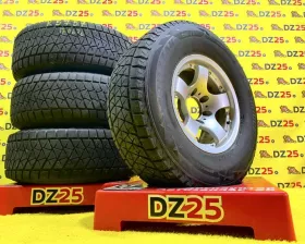 Диски Toyota 16 6x139.7