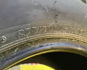 Шины Bridgestone 275/70R16