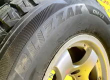 Колеса на дисках Toyota 6x139.7 c шинами Bridgestone 275/70R16