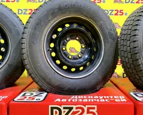 Диски Toyota 15 6x139.7