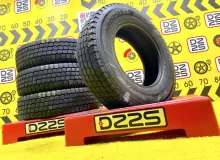 Шины Yokohama 195/80R15