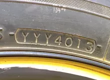 Шины Yokohama 195/80R15