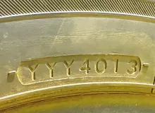 Шины Yokohama 195/80R15