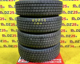 Шины Yokohama 195/80R15