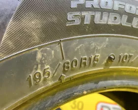Шины Yokohama 195/80R15