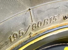 Шины Yokohama 195/80R15