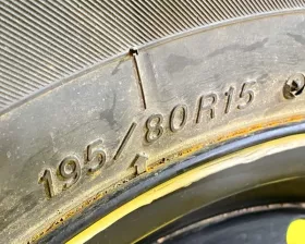 Шины Yokohama 195/80R15