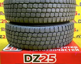 Шины Yokohama 195/80R15