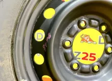 Диски Toyota 15 6x139.7
