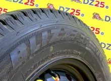 Шины Bridgestone 195/80R15