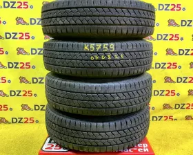 Шины Bridgestone 195/80R15