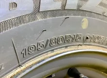 Шины Bridgestone 195/80R15
