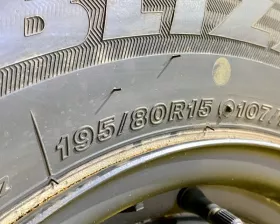 Шины Bridgestone 195/80R15
