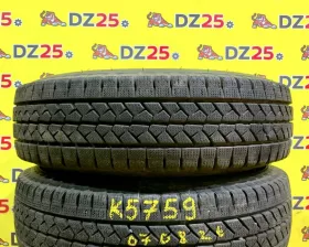 Шины Bridgestone 195/80R15