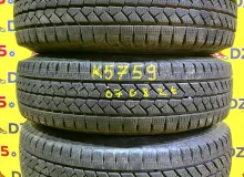 Шины Bridgestone 195/80R15