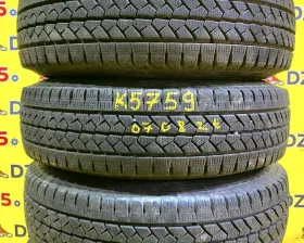Шины Bridgestone 195/80R15