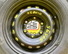 Диск Toyota 15 6x139.7