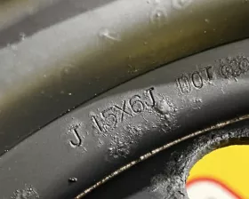 Диск Toyota 15 6x139.7