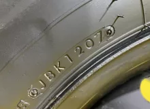 Колесо на диске Toyota 6x139.7 c шиной Bridgestone 195/80R15