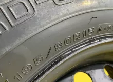 Колесо на диске Toyota 6x139.7 c шиной Bridgestone 195/80R15