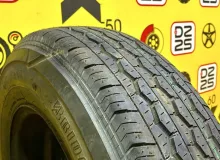 Колесо на диске Toyota 6x139.7 c шиной Bridgestone 195/80R15