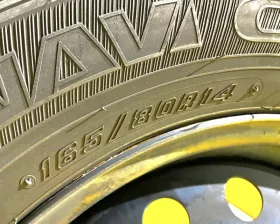 Шины Goodyear 165/80R14