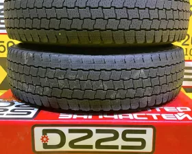 Шины Goodyear 165/80R14