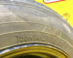 Шина Toyo 165/80R14