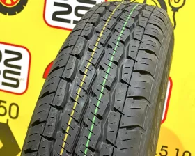 Шина Toyo 165/80R14