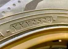 Шина Yokohama 185/60R15