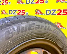 Шина Yokohama 185/60R15