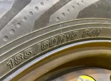 Шина Yokohama 185/60R15
