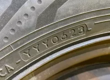 Шина Yokohama 185/60R15