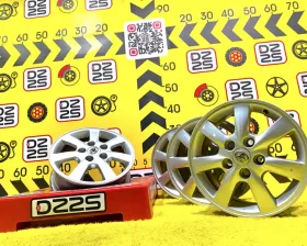 Диски Toyota 15 5x114.3