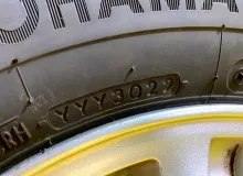 Шины Yokohama 165/80R14