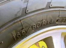 Шины Yokohama 165/80R14