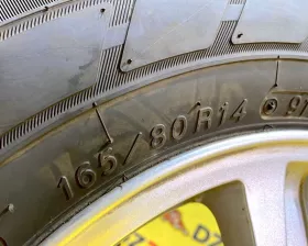 Шины Yokohama 165/80R14