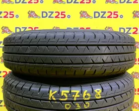 Шины Yokohama 165/80R14