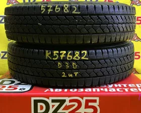 Шины Bridgestone 165/80R14