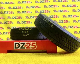 Шины Bridgestone 165/80R14