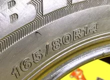 Шины Bridgestone 165/80R14