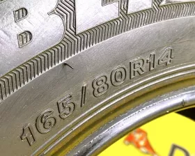 Шины Bridgestone 165/80R14