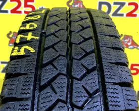 Шины Bridgestone 165/80R14