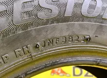 Шины Bridgestone 165/80R14