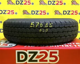 Шина Toyo 165/80R14