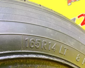 Шина Toyo 165/80R14