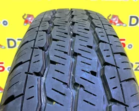 Шина Toyo 165/80R14