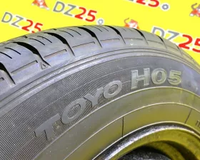 Шина Toyo 165/80R14