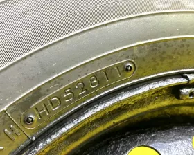 Шина Toyo 165/80R14